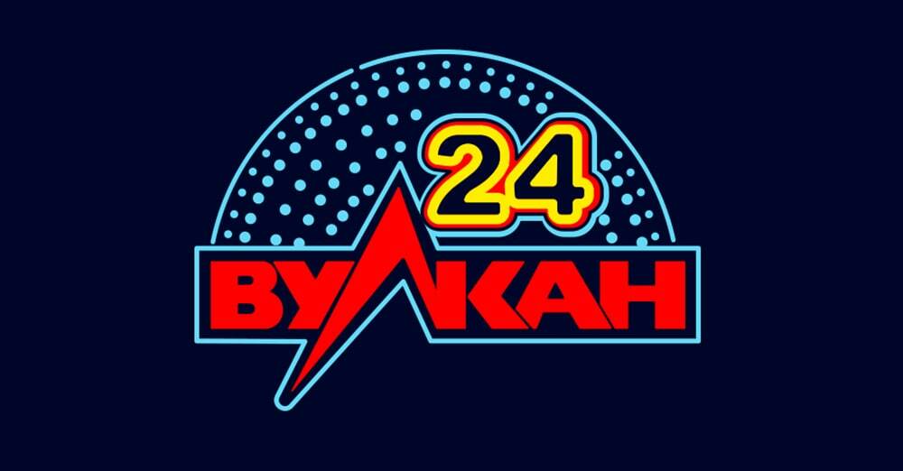 Vulkan24